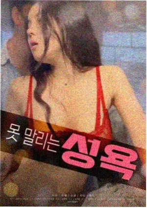 电影封面